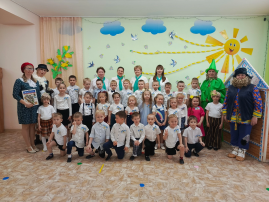 Посвящение в Эколята состоялось в нашем детском саду! Посвящение в Эколята состоялось в нашем детском саду!.