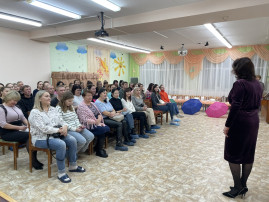 Общее родительское собрание Общее родительское собрание.